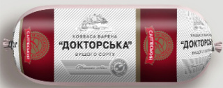 Doktorska 700g saltiw