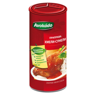 Przyprawa Chmeli-Suneli “Avokado” 120g