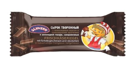 serek slodki mrozony 45g z kawałkami czekolady serek slodki mrozony 45g z kawałkami czekolady