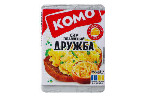 serek topione KOMO 75g