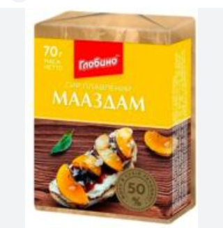 Ser Głobino "Maasdam 50%" topiony 70g.