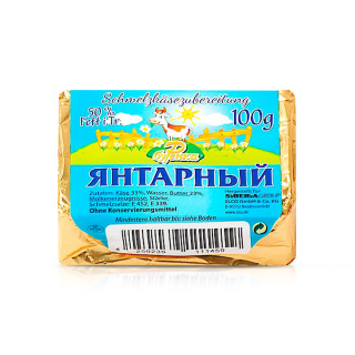 serek topiony jantarny 100g