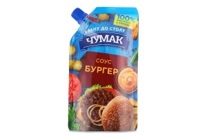 Sos “Burger” Chumak 200 g