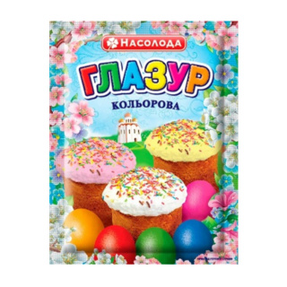 Lukier kolorowa 75g