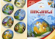 Naklejki wielkanocne termiczne