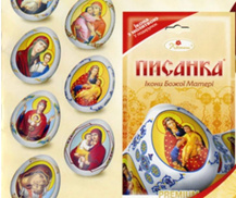 Naklejki wielkanocne termiczne