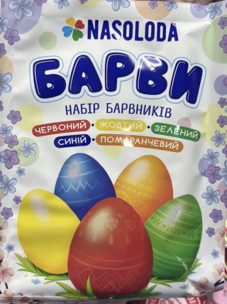 Zestaw barwników NASOLODA
